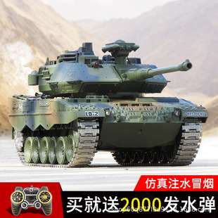 Cross-Border Remote Control Tank Boy Military Toy Model Tracked Smoke Can Launch Bullets Battle Wholesale