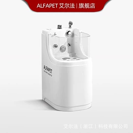 美容台;狗狗窝/笼/垫;浴缸