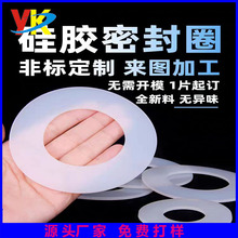 3M��ճ�A�ι��z���_�| ���z�p���| ���z�����|��30*3MM���z�|