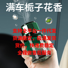 �����d�ӻ�܇�d��޹��܇��ˮ܇�ó־�����܇�ȳ���ζ2025�¿�[��