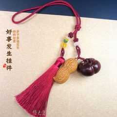 紫檀木好事發生創意汽車掛件裝飾包包掛件抖快直播景區夜市貨源