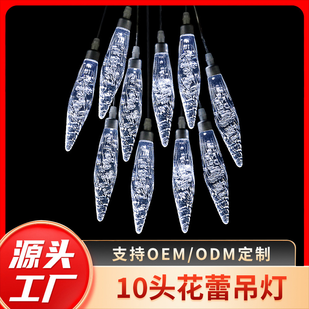 Techo acrílico luminoso diez cabezas lámpara de brotes de bodas hotel escenario colgar decoración LED luz de Navidad