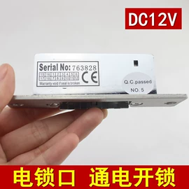 可视对讲;磁力锁;人脸识别设备