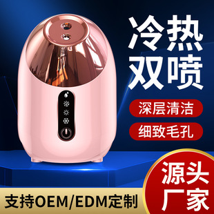 �S����ᇊ��Ę���aˮ���F�C�{�׼���Ę����Ę���ݴ��_ë�ױ���x