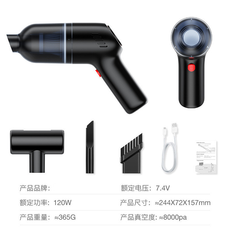 Cross-border car vacuum cleaner car wireless charging car home handheld small car mini high power suction