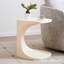 奶油风创意边几简约现代家用角几北欧客厅沙发个性小桌子塑料茶几
