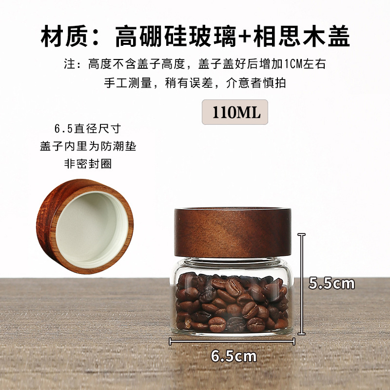 เส้นผ่านศูนย์กลาง 6.5cm สูง 5.5 ความจุประมาณ 110ml