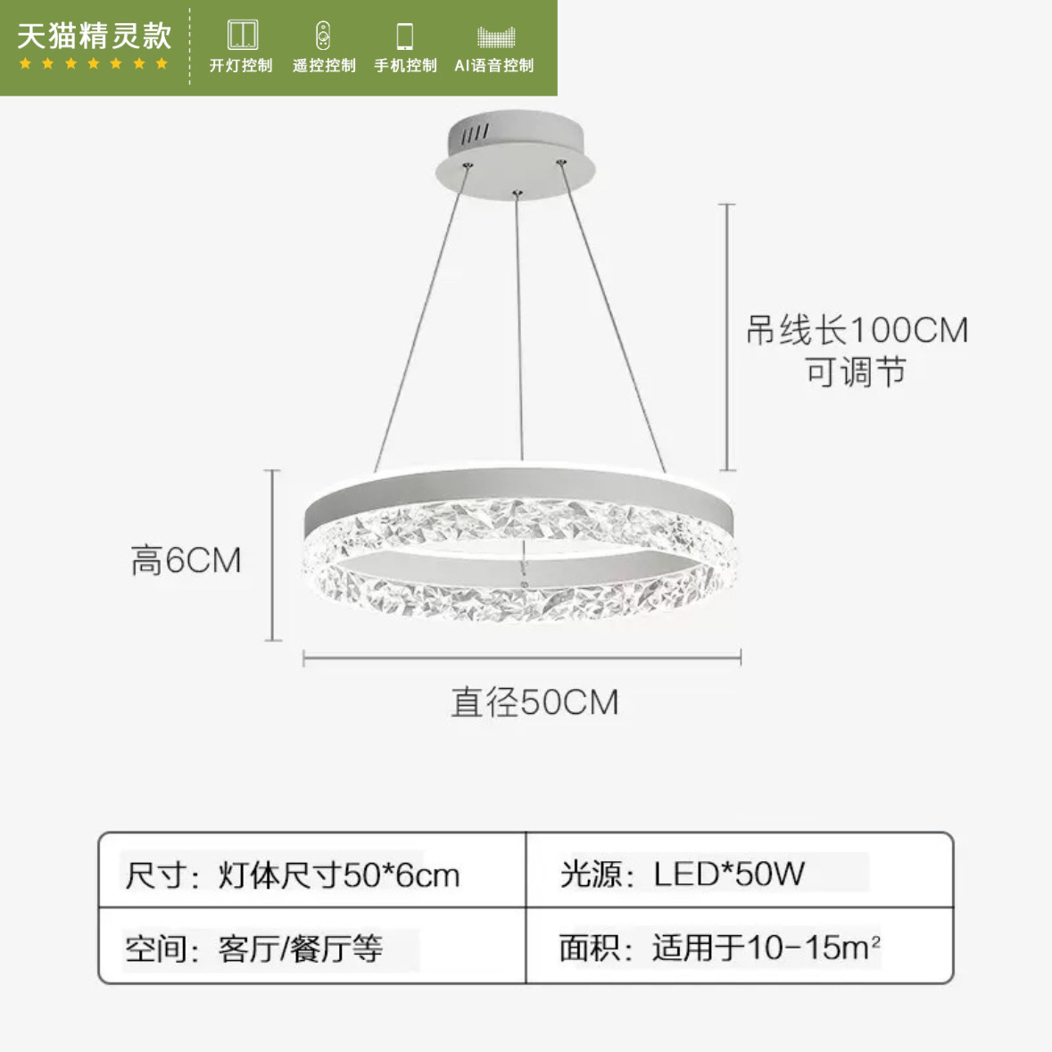 Lámpara de sala de estar led de lujo ligera moderna y sencilla, lámpara de restaurante de personalidad creativa, dormitorio principal para el hogar, lámpara Zhongshan