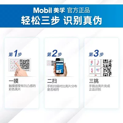 15W40 Yuchai Agricultural Vehicle, Diesel Engine Oil