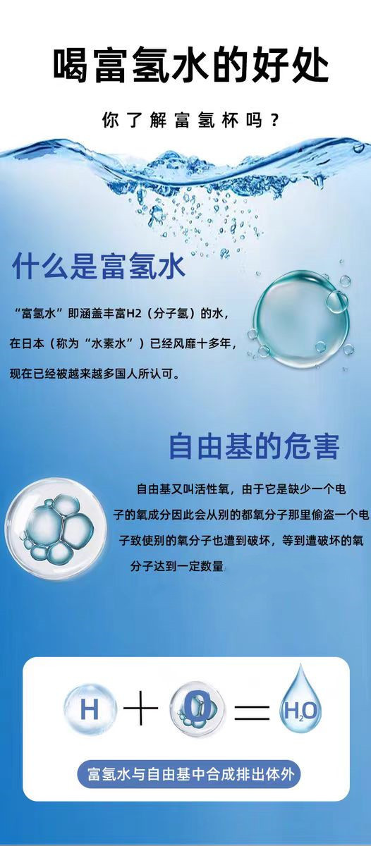 78d3aa8b-b3b7-427d-9601-6eeec70160ec.jpe