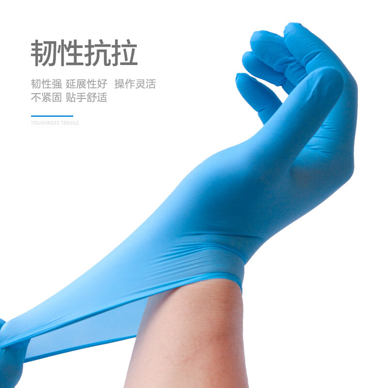 Caixa Ingke Y86 guantes médicos desechables de nitrilo guantes de goma de alimentos para tareas domésticas guantes de inspección de látex al por mayor