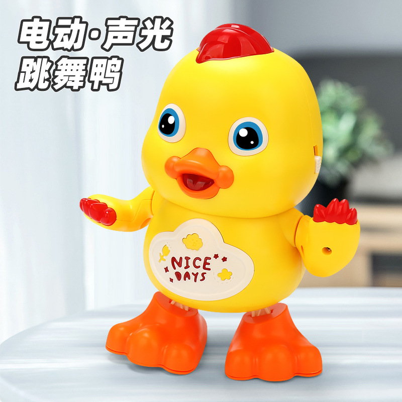 Y el mismo tipo de bailado eléctrico, patito, música, luces, bailado, patito, juguetes para niños