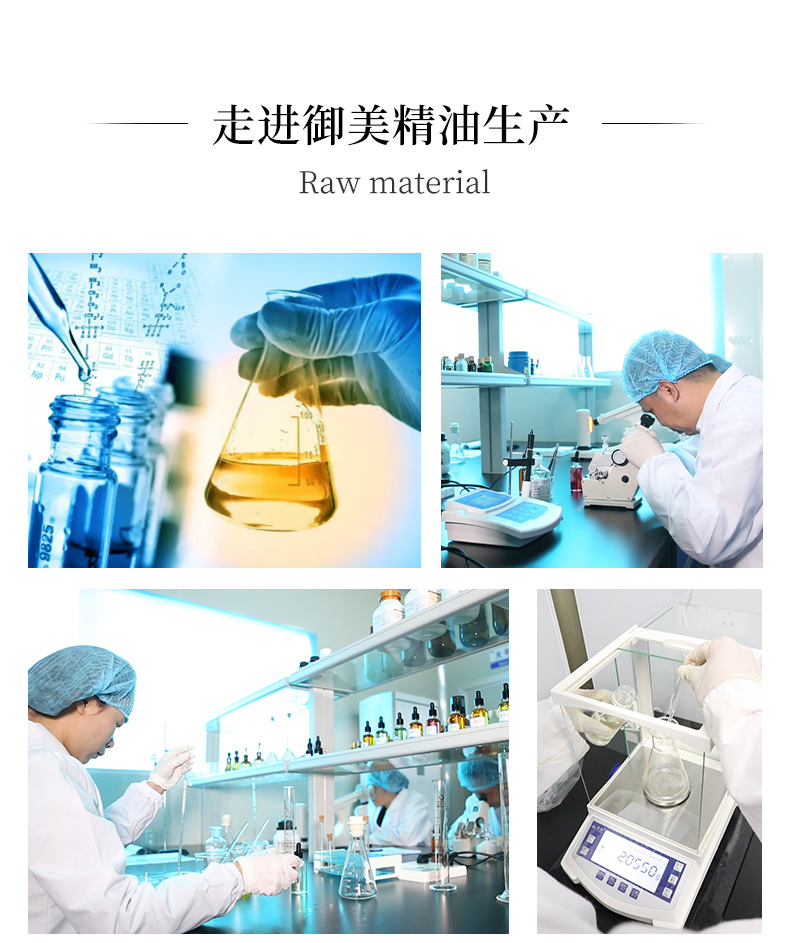 超链的详情页_15