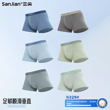 Ī������ʿ��ѝ��ɫ����ƽ��ѝ��ʽ�H�w͸�����m�Ľ�ѝ��ѝXL-5XL