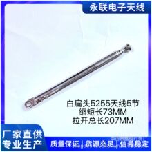 �ױ��^5255�������U��s�쾀5�������C����]���L73MMչ�_�L207MM