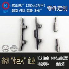 һ�������D�S�q��@ʾ����ĩұ��mimע�����304���P�Ť�����