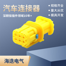 DJ70615-1.5-21�m��춺���T7�����L�Ȳ��^18650.000.001�B����