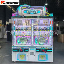 大型电玩城球转星移摇球投币游戏机幸运彩球转盘礼品机幸运摇球机