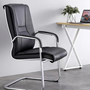 Home Reclining Conference Room Reception Office Chair Stool Bow Chair Computer Chair Sedentary Ergonomic Cross-Border
