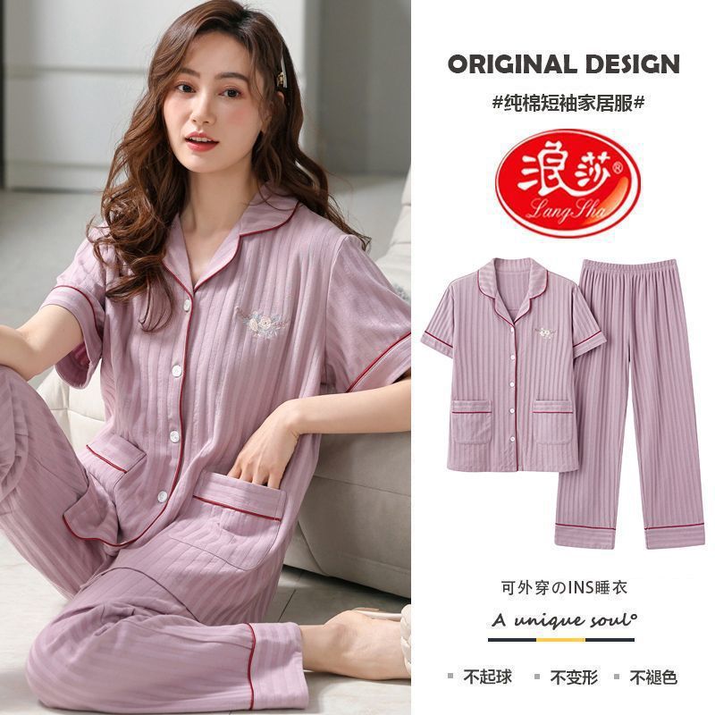 Pijamas de algodón para mujeres verano 2024 nuevos pantalones de mangas cortas delgados ropa para el hogar de tamaño grande