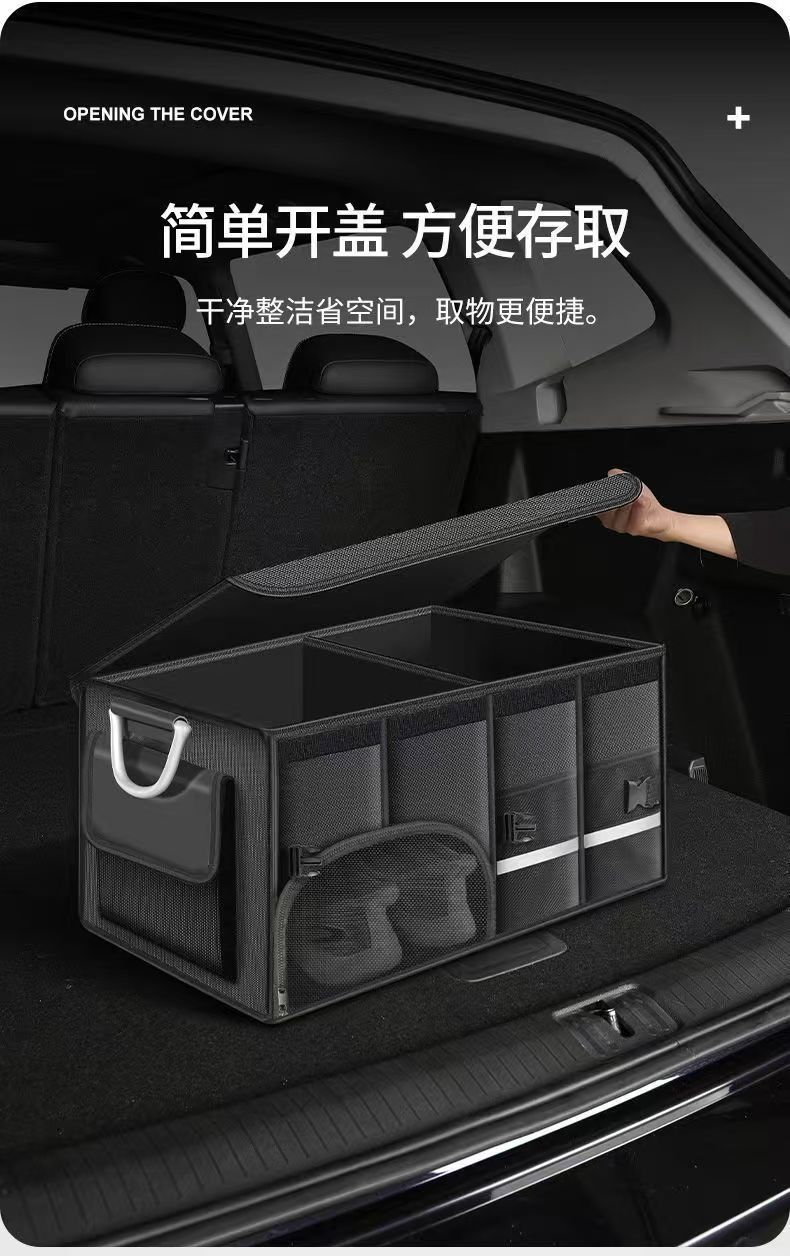 Car Trunk Foldable Storage Box Car Supplies Car Storage Box Storage Box Tail Box Portable Storage