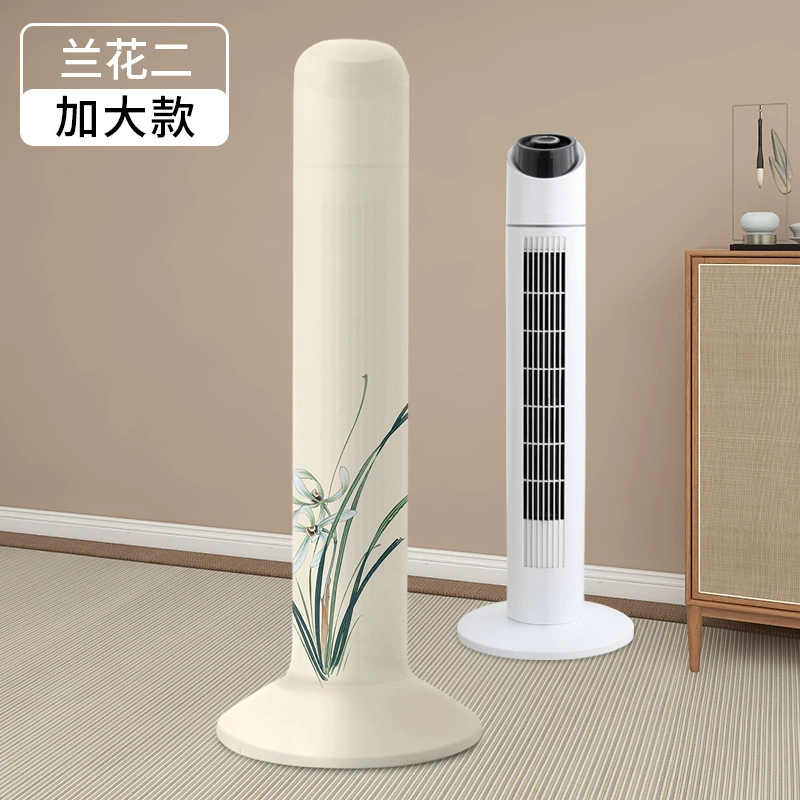 Airmate, dust cover, air fan, universal protective cover, new collection