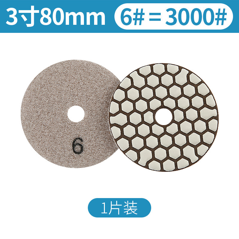 3 pulgadas 8cm 6 #