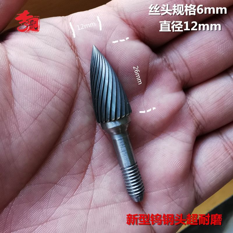 正宗李记洛阳铲考古勘探工具新型钨钢头超级耐磨探针配件厂家直销