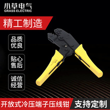 Wʽ9"݆ʽHS-03BC_ʽ䉺Qᘄ늹ý^