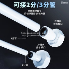 ��ˮ������ˮ��ˮ���D�Q���^���ȼ��ú���ˮ�����ų�С�ܷ����