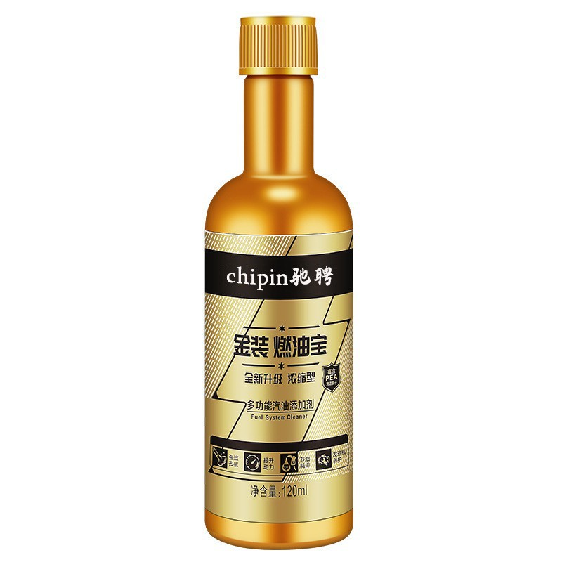 Gold fuel treasure 120ml