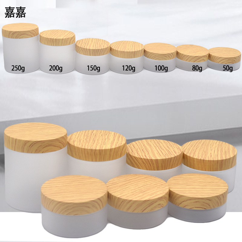 Botella de crema con tapa de imitación de madera/masilla para mascarillas faciales, envase cosmético para productos de cuidado de la piel, botella para crema de ojos, envase hidratante sellado personalizado.