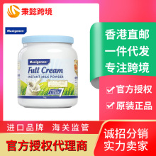 ���� Maxigenes����׿�{����֬�̷� ��ͯ���˸��}1kgһ�����l��Ʒ