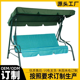 野营折叠桌椅;其他户外用品;营地推车