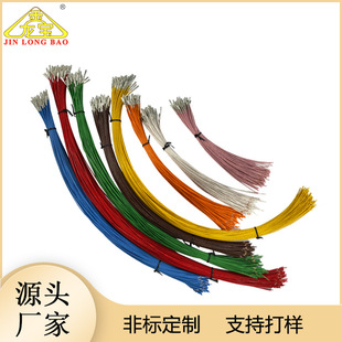 ���Ӿ�24AWG ���^�����B�Ӿ� ����ӽ��a �ɫ�ɶ���