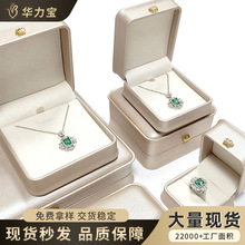 �F؛�M����PUƤ�����ʹ���� ��ָ���C���錚���Ʒ���b��