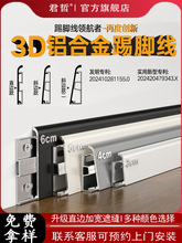 ����������ֱ߅�ɏ�����6�����X�Ͻ����_���ӌ��ڿp4CM���ٵ��_��