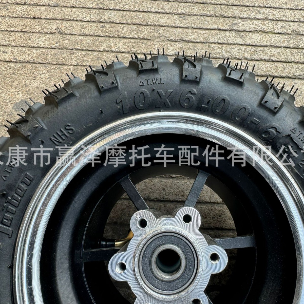 2025-03-06 22:46:43.jpg