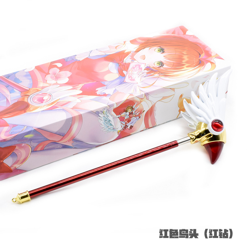 DSC_5762 副本_副本