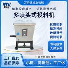 �֙C���ƹܵ�ݔ���L��Ͷ�ϙC�����^ȫ�Ԅ�Ͷ�D�C���r����ιʳ��