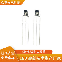 �t�⾀�l����O��3MM�F��t�վG�pɫ��ꖸ���ָʾֱ��LED��ָʾ��