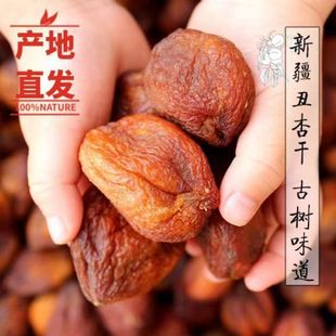 �½���Ȼ�Ӹ�500g �ĈF������ ����Ӹ���o���Ӹɺ��Ӹ��خa���l