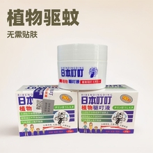 �ձ�������Ä�����Һ��é����ֲ���䷽�҃���냺��ͯ�������Һ