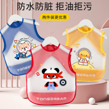 ��Ʒ��������ͯ�������ˮ���K�ļ��p����Ů�냺���ޟo���ȹ