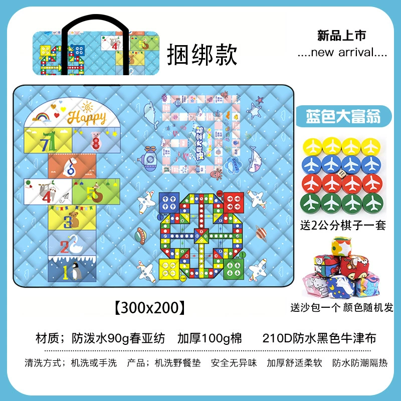 Picnic mat with pictures and samples, customized spring outing moisture-proof mat, thickened waterproof lawn mat, portable beach mat for foreign trade