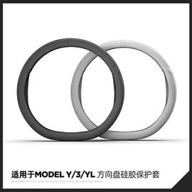 车用置物袋;防滑垫;车用水杯架