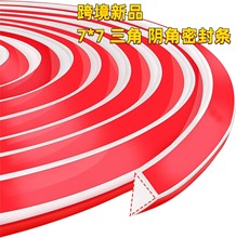 PVCܛꎽ��bl�߾����o�Ǘl�ڳ�ꎽǻ����տ��o��ꎽǾ��l��ճ