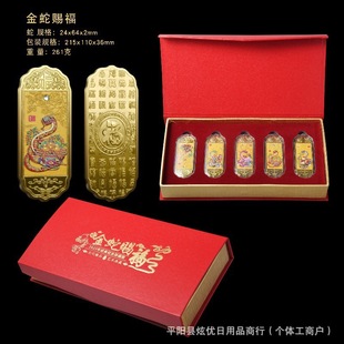 �����n�� �Ͻ�ˇƷ ��l���b ��Ф�߽�l  ��ý�w�[�� �̄նYƷ