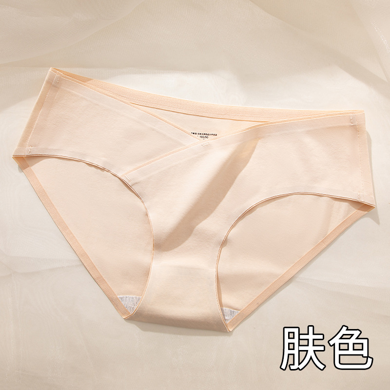 Ropa interior de las mujeres embarazadas verano fino algodón puro entrepierna embarazada temprano, medio y tarde posparto especial ropa interior de cintura baja sin costuras