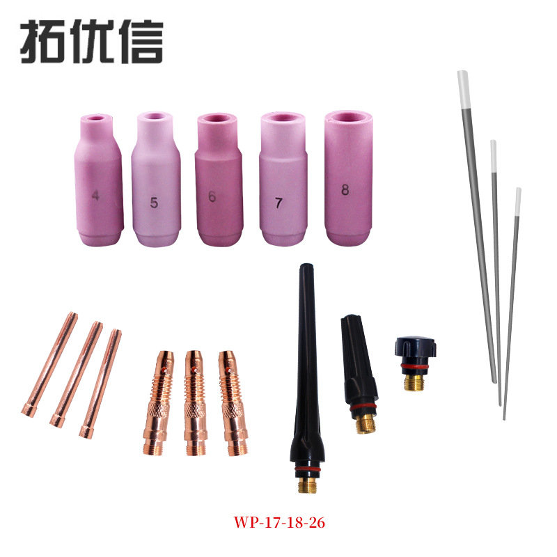 17 件焊工焊枪 Tig 杯夹头主体喷嘴套件钨电极适用于 Wp-17/18/26